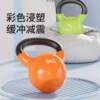 Cast iron solid fitness dip plastic competitive women's home men's fitness equipment lifting pot dumbbell shaping squat training