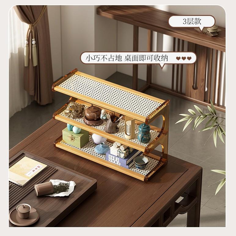 New Chinese style desktop Bogu rack ornaments storage rack multi-layer small tea rack tea set display rack cup holder storage rack