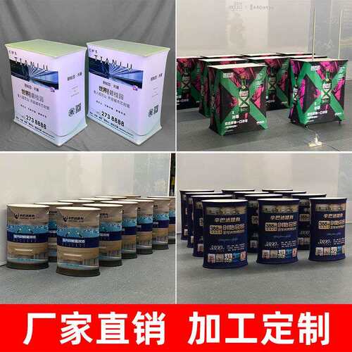 上海长方形LED发光液压升降广告促销气缸前台展会拍拍桌快幕秀定 - 图2
