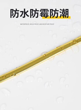 金属装饰美缝条自粘墙布收边条墙缝压边条腰线边框背景墙美缝贴条