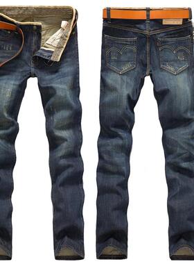 youth denim pant men straight casual jeans boys slim trouser