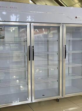 展示柜点菜柜三开门冷藏展示柜商用麻辣烫饭店串串保鲜柜二门