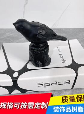 家居软装饰品现代简约客厅酒店创意动物造型摆件树脂小鸟摆件