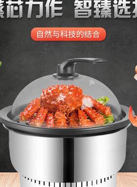 蒸先锋多功能海鲜蒸气锅商用自助饭厅同款上蒸下煮石锅鱼专用设备