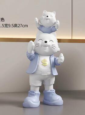 招财猫创意公仔摆件客厅茶几桌面酒柜玄关书桌装饰品开业生日礼物