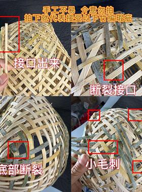 土鸡蛋小提篮竹编鸡蛋篮子手提送礼竹子礼品包装农村手编收纳竹筐