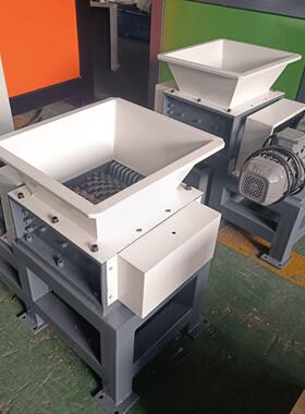 180型撕碎机塑料易拉数据线电路板厨余垃圾粉碎破碎工厂价