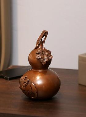 黄铜葫芦摆件手把件中式家居客厅玄关装饰品公司办公室创意礼品