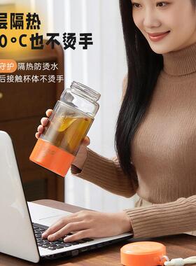 便携式电热水杯小型烧水壶旅行冲奶多功能可保温加热恒温烧水杯