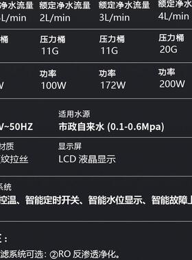 哇噢开水器厂家节能饮水机触摸不锈钢饮水台工厂学校步进式直饮机