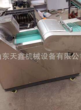 山东面包饵块切片机香菇切断切丁切条机胡萝卜海带切丝机土豆切片