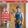 Customized hole board storage rack solid wood entrance hall wall wall styling wall wooden hanging board storage hanging hanger