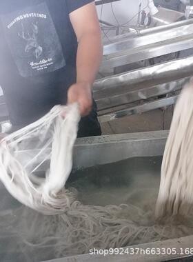 好操作商用粉耗子机 一机多用火锅粉机 省工省电土豆鲜粉机介绍