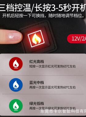 电发热手臂热敷手部关节理疗器肘部护套护手腕手指麻木手套家用