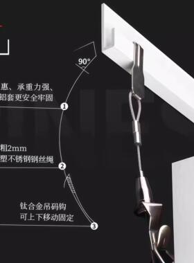 挂画器轨道条钢丝绳挂钩吊绳丝挂镜线画廊画展挂画线画室挂画神器