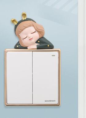 直销新款 创意卡通女孩客厅墙面树脂开关贴开关板无框装饰品墙贴
