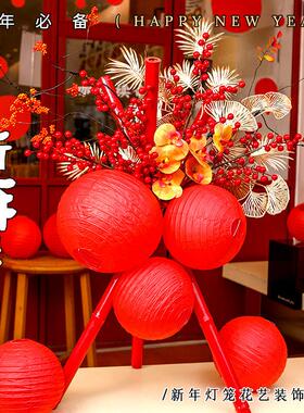 饰新JNK年艺装摆花商场橱窗客件厅装饰品摆设乔迁新居布置装扮用