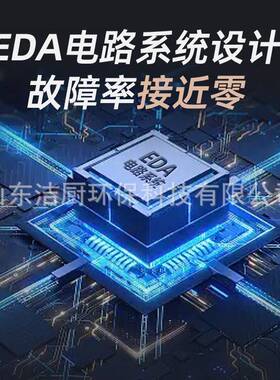 揭盖式洗碗机商用全自动饭店餐厅酒店食堂用刷碗洗杯机效商用