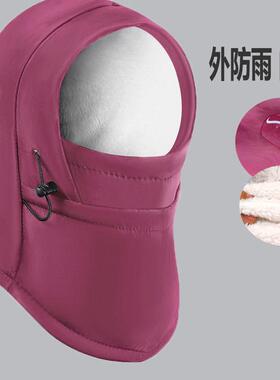 电动车雨帽加厚保暖护耳棉帽帽子