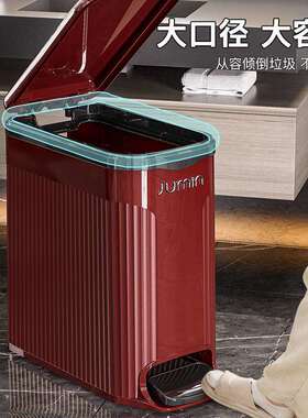 轻奢垃圾桶家用卫生间收纳筒压圈带盖脚踩按压式夹缝客厅卧室厨房