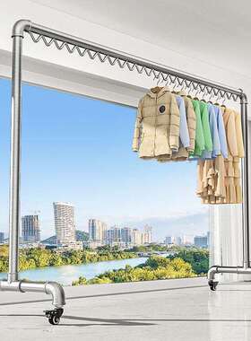 钢管晾衣架落地家用阳台挂衣架户外卧室衣服水管凉衣架子特稳双排