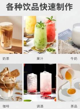 卓晋商用双头摇杯机全自动奶茶店设备雪克杯摇匀机摇摆机摇杯机