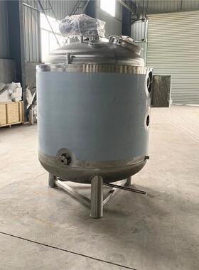 汁饮 料调配罐酶解罐 移动式磁力搅拌罐不锈钢投料升降仓果搅拌罐