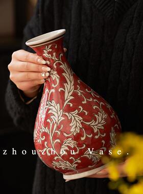新年花瓶新中式红色陶瓷花瓶客厅装饰古典青花雕刻纹样家居摆饰