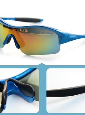 儿童骑行眼镜偏光太阳镜户外运动眼镜男女童速滑防风眼镜轮滑护目