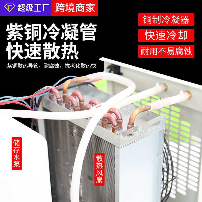 激光机制冷机CW3000/5000/5200制冷循环水箱制冷激光专用机冷水机,淘宝优惠券,粉丝福利购,淘宝优惠卷