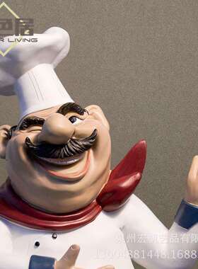 欧式的大号树脂玻璃钢厨师留言板餐厅酒店店铺门口装饰品摆件