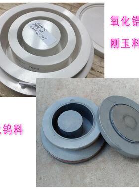 碳化钨材质密封式制样粉碎机 震动研磨机 试样制样机振动磨