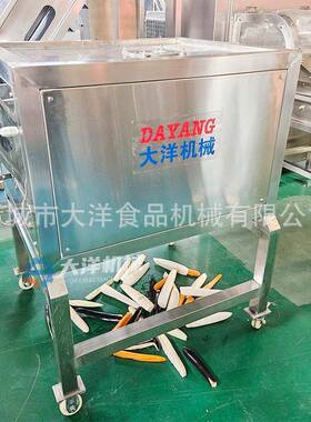 商用土豆劈瓣机多瓣切割不锈钢材质无损耗效率下出料茄子劈瓣机
