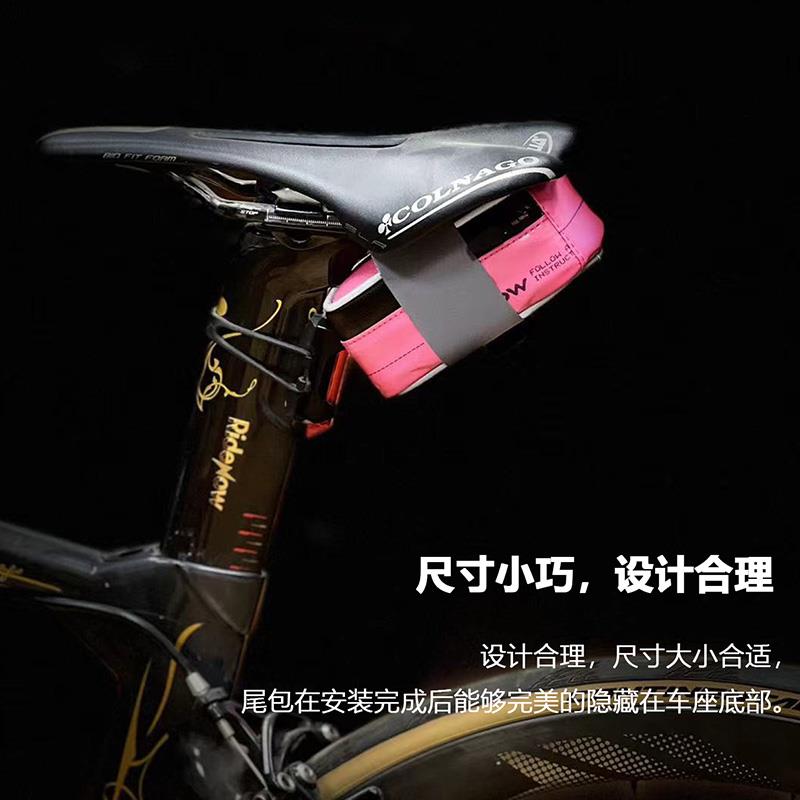 Ridenow环保回收材料自行车包尾包 后座鞍座包快拆防水山地公路车 - 图0