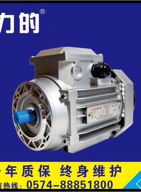 YD系列|YD90L-6/4(1.1/1.5KW,6P/4P)|双速电机|1400转/910转