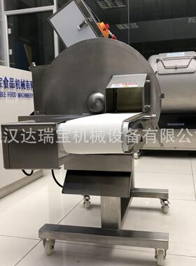 l快拆式切熟肉片机 熟制大块五花肉切片机 商用东坡肉切块机