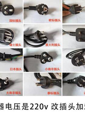 固腾全自动封罐机易拉封口机商用马口铁罐压盖塑料铝奶茶店封杯机