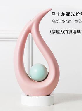 高档创厅意礼装饰摆饰陶瓷饰品现代家居简装约摆设酒柜客电视柜工