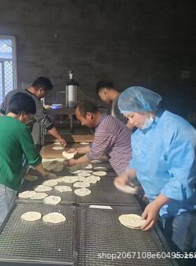 数170自油动淄博饼机全控自动淄小博小饼机烙馍机商用饼春饼机压