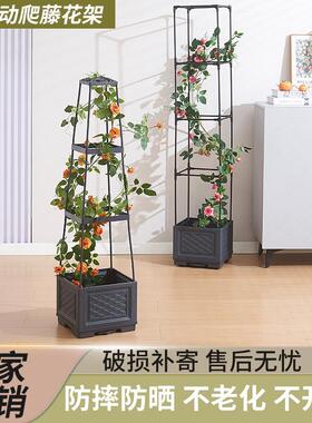 可移动爬藤花箱花架花盆种菜种花专用箱户外长方形加厚耐用种菜箱