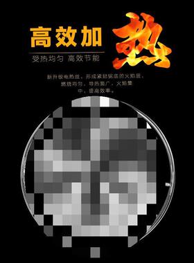 山东杂粮煎饼机煎饼炉子煎饼锅商用燃煤气旋转煎饼果子机鏊垒德株