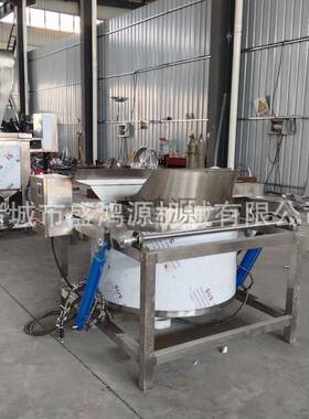 自动鱼排鸡柳裹粉机工厂用天妇罗裹糠机炸牛奶红糖糍粑裹糠机