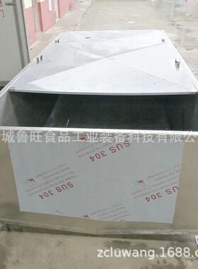 餐厅餐具浸泡槽厂家制作解冻水槽全不锈钢储水槽酒精浸泡水槽