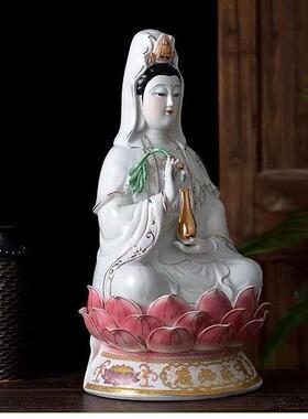 观音菩萨陶瓷南海观音娘娘佛像家用风水家居摆件保平安观世音菩萨