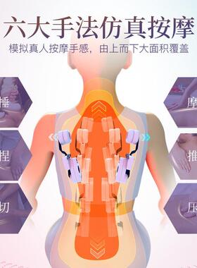 佳仁正品M8豪华按摩椅家用零重力全身多功能电动沙发椅按摩靠垫器