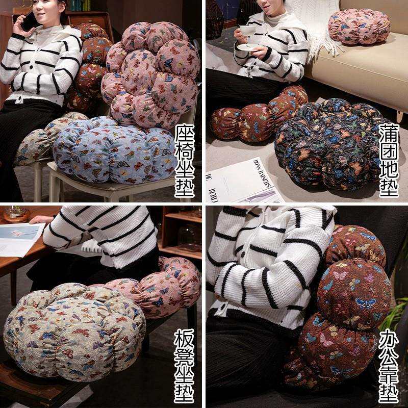 New retro butterfly pattern futon cushion sofa bedroom living room bay window cushion children's butt cushion chair cushion cross-border