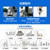 Dual station PC screw cabinet intelligent screw machine multi-axis locking screw machine coordinate automatic feeding screw equipment