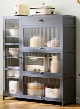 厨房置物架整理架调料架子收纳架厨房用品家用置物架餐边橱柜多层