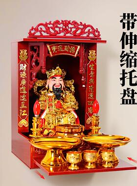 财神爷供奉神像家用客厅店铺公司办公室树脂文财神比干范蠡像摆件