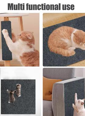Cat Scratching Mat Sofa Protection Self-adhesive Carpet Cats